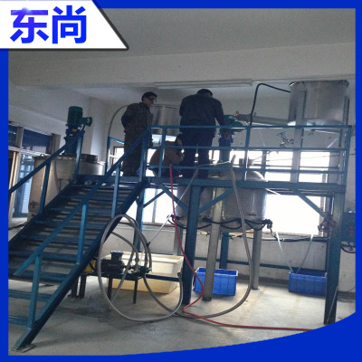 長(zhǎng)期生產(chǎn) 直立式攪拌桶 化工專用耐酸堿攪拌桶 (2)