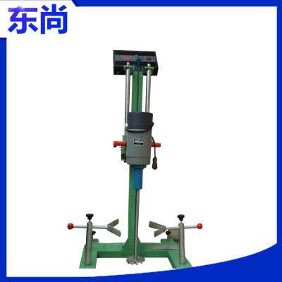 實(shí)驗室直流調(diào)速分散機(jī) 實(shí)驗室油墨分散機(jī)