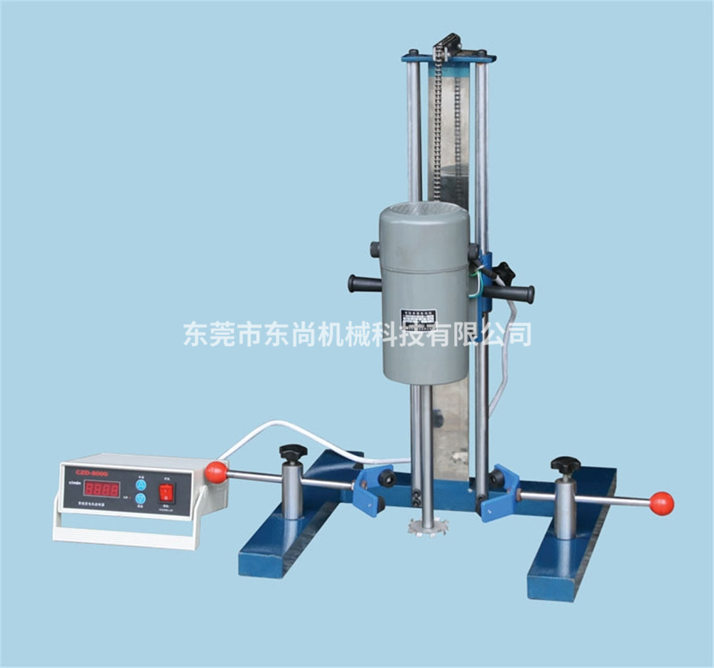 實(shí)驗分散機(jī) (1)