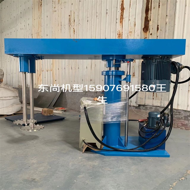 雙軸型高速分散機(jī) 強(qiáng)力攪拌機(jī)