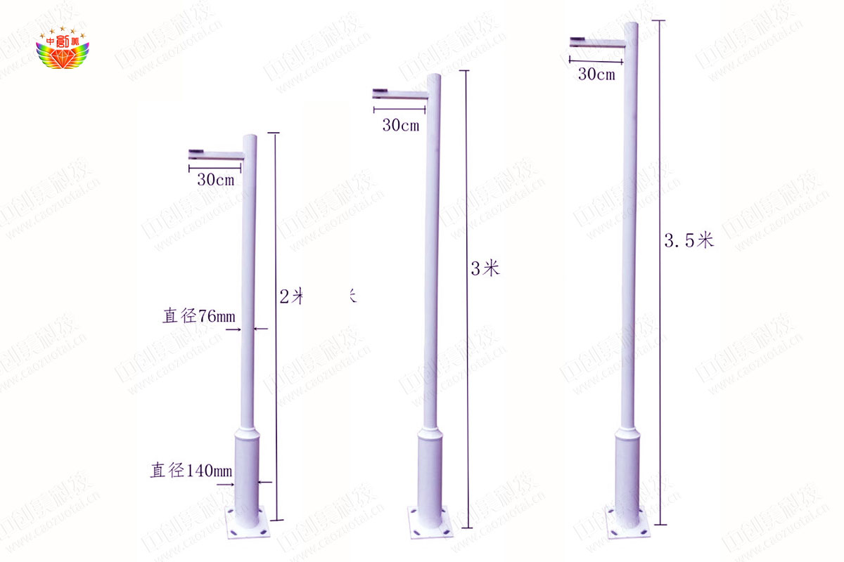 監(jiān)控立桿尺寸圖